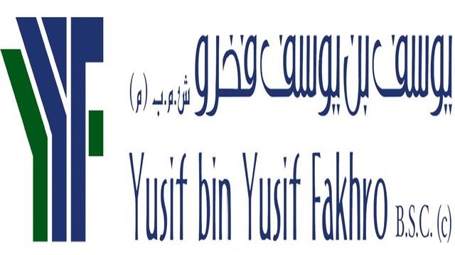 Yusif Bin Yusif Fakhro B.S.C(c)